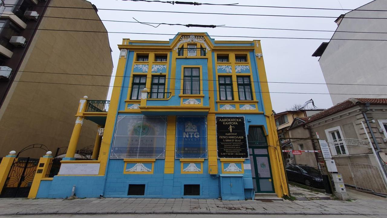 Апартаменти Стаи за гости Sun House Варна Екстер'єр фото