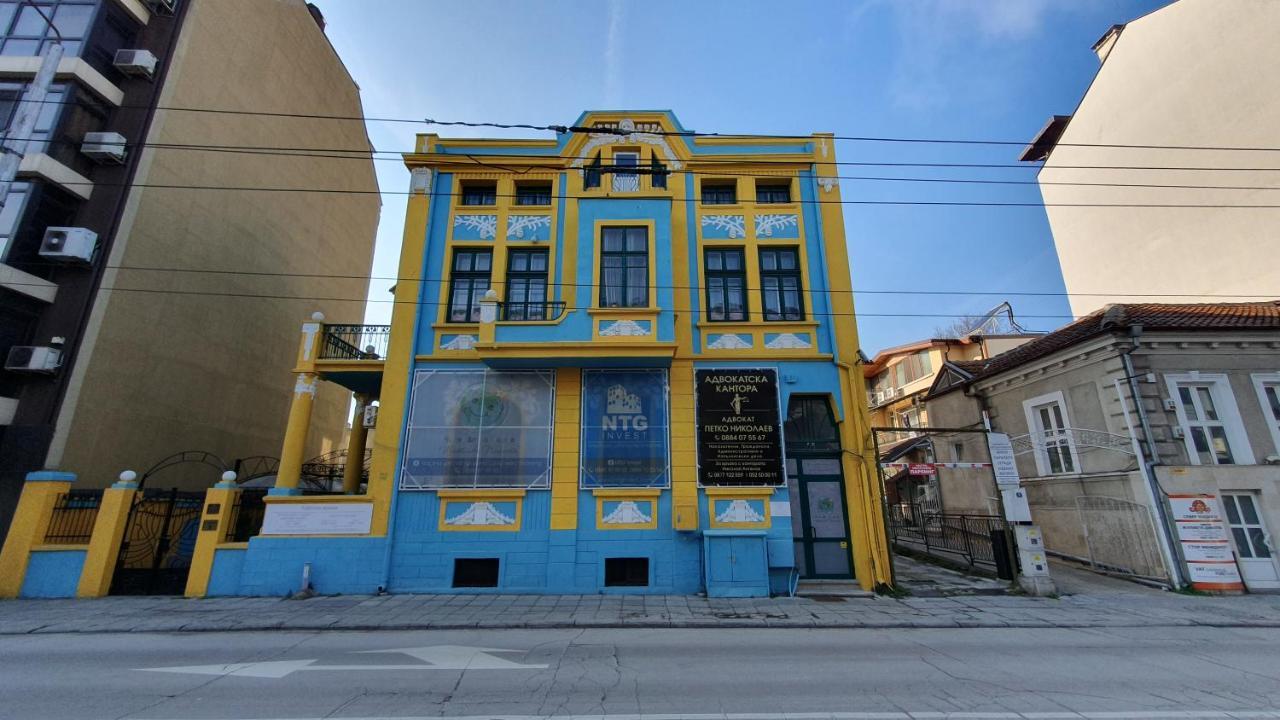Апартаменти Стаи за гости Sun House Варна Екстер'єр фото